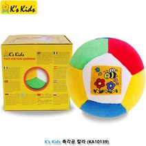 EQ감성 채우기 두뇌발달 칼라 아기공 손자장난감 성장발달 돌쟁이 1세 조카선물 유아