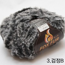 굿울 폭스퍼 뜨개질실, 3(검정B), 1개