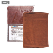 영신타올 카페용 바리스타 행주 10장, 브라운, 100개