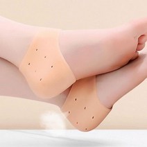 각질 없는 발 실리콘 발뒤꿈치 매끄러운 보습 패드 발냄새제거