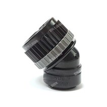 야마호 신광각 1구 방제 노즐 동력용 변환닛뿔포함, 1개