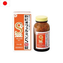 일본 신비오페르민 S+ 유산균 550정, 1팩