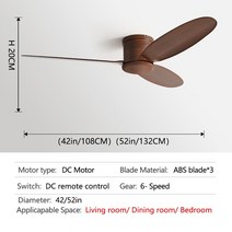 샤오미 선풍기 써큘레이터 낮은 바닥 천장 블랙 모던 DC 리모컨 레스토랑 거실 사무실 전기 램프 없는 110V 220V, 23.Pure walnut grain - 52Inch-