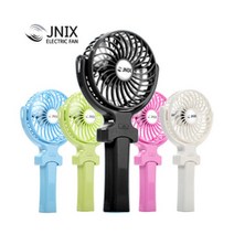 [온라이프] 1+1 프리미엄 미니 선풍기 핸디 손선풍기 휴대용 충전 USB 건전지 장시간 사용, 03. JY-15PK 핑크  1+1