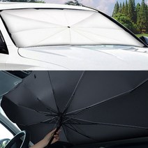 (고급형) 차량용 앞유리 햇빛가리개 자동차 창문 우산형 자외선 차단 썬브렐라, 대형세단/SUV/밴 (대형)