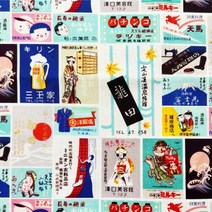 방수 방수원단 일본식 향수 광고 퍼즐 목화 패브릭 디자이너 인쇄 수제 마스크 소재 DIY 천을 바느질, 02 30x35cm