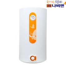 경동나비엔 전기온수기 30리터 하향식 벽걸이형 교체 설치 방법, 경동나비엔 전기온수기 30리터 하향식 세로형