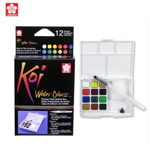 [조한스토어] 사쿠라 코이 고체 물감 워터 칼라+ 브러쉬 휴대용 수채화물감, 12색