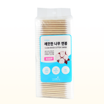 깨끗한나무면봉 400P 찜질방 목욕탕 사우나 비품, 상세페이지 참조