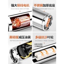 심정잠수펌프 가정용 우물물 고양정 양수펌프 220v 스테인레스 양수기 380v 삼상잠수펌프, 21. (220V)-1500W 105m양정 16임펠러【