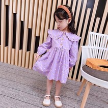 리나베베 작은 옐로우꽃 봄/가을 원피스