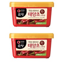 청정원 태양초 고추장, 1.9kg, 2개