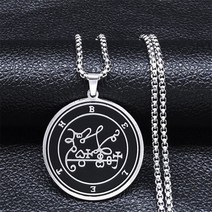 살로몬 BELETH Sigil 이교 위칸 목걸이 여성/남성 스테인레스 스틸 키 오브 솔로몬 인감 쥬얼리 cordao masculino N3394S02