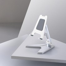 액정타블렛거치대 iPad 탭거치대 브라켓 이북리더기 스탠드 갤럭시탭 실용적 드로잉거치대, 실버 (8인치 이내)