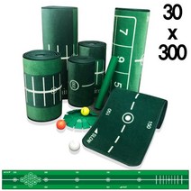 [피스탑] 골프 퍼팅매트/골프연습용품/볼궤적표시30x300, 상세 설명 참조