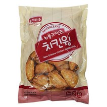 해다온 뉴올리언즈 치킨윙 1kg2개 저녁술안주 에어프라이어 닭요리 치킨 간식, 단품, 1kg