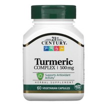 21세기 센츄리 터메릭 500mg 60정 커큐마 롱가 강황 심황 울금 뿌리 분말 효능