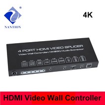4K 2X2 비디오 월 컨트롤러 1 HDMI 호환 입력 4 2X1/3X1/4X1/1X2/1X3/1X4 TV 프로세서 이미지 스티칭, 한개옵션0
