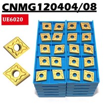 cnmg120404 cnmg120408 hm ue6020 외부 선삭 공구 초경 인서트 cnmg 120404 금속 선반 공구 강재 인서트, cnmg120404 흠 ue6020