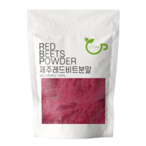 그린팟 제주 레드비트 분말 가루, 500g
