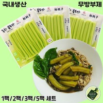 차마요마켓 국내생산 녹차 분모자 미미사, 2개, 250g