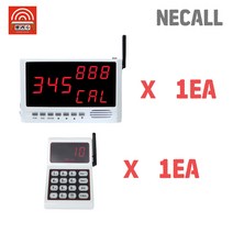 엔이콜 순번대기 NE-303 (999번 대기번호 3개) 모니터 1대 + 송신기 1대 주문대기 키오스크연동