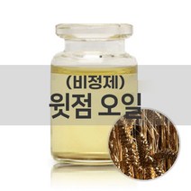 엔피솝 윗점 오일(비정제) 1L