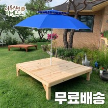 [튼튼] 평상 야외 마루 파라솔 원목 야외테이블 정자 실내평상, 평상중형-무도색