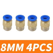 AR2000 G14 미니 공기 압력 조절기 조절 가능한 공압 감소 밸브 압축기 용 게이지 포함 AR1500 BR3000 BR4000 10bar, 8MM 4PCS, 8MM 4PCS