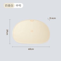 스텐 베이킹매트 베이킹 작업대 가정용 패드 요리 반죽, 밀크 화이트 (중)