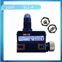 원래 azbil Shanwu 리미트 스위치 SL1-A EN60947-5-1 IP67 마이크로 스위치