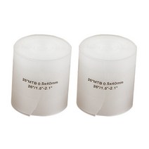 2 PCS MTB 자전거 자전거 타이어 라이너 방지 테이프 천자 증명 패드 내부 매트를위한 토르 닝, 26