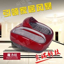 구두 닦는 기계 신발바닥 전자동 호텔 로비 먼지 털이 구두관리기