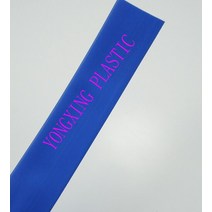 폴리올레핀 열 수축 튜브 슬리브 와이어 케이블 비율 2:1 파란색 1/25 ~ 3/8 인치 (1mm 10mm), 12 blue  10mm 1meter