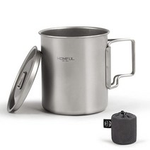HOMFUL 티타늄 450ml 캠핑 컵 뚜껑 포함 조리기구 머그 요리 캠핑 냄비 메시 백 포함 배낭여행 하이킹 피크닉용, 750ml