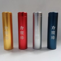 [리두]볼케이스 롤러 (탁구러버부, 그린