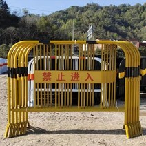 주차장 펜스 접이식 이동식 자바라대문 출입금지, 블랙 스트립