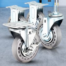 경량용 5 무소음/바퀴 캐스터 에어 고무 발통 이동식, ht 볼트브레이크, ht 본상품선택