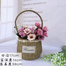 아이디어 꽃바구니 풀짚업 라탄화분 장식품 거실 꽃꽂이 라탄인테리어, C05-8-1 번지, T01-미드