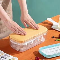 AI-Ilmae 아이스볼 얼음틀 아이스트레이 48구 스쿱 펌핑 아이스트레이 자동 얼음 보관통+스쿱, 푸른 색