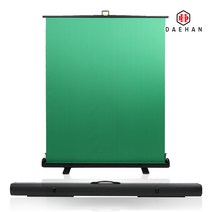 대한 150cm X 200cm 크로마키 배경천 유튜브 개인 방송 촬영, 롤 스크린 그린 150cm X 200c