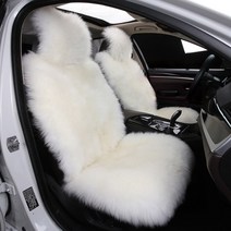 시트커버 호주 천연양모 / 프리미엄 희망 차량용시트 포굿드라이브, 화이트