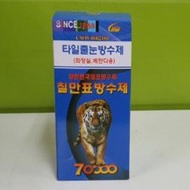 칠만표방수제 타일줄눈방수제 화장실베란다 500ml, 1개