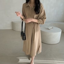 미쓰에버 자체 돌잔치엄마 빅사이즈 하객룩 셔츠원피스 상견례 77사이즈 정장원피스