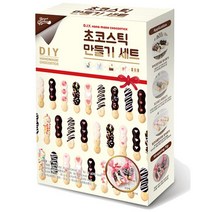 브레드가든 초코스틱만들기 빼빼로만들기 코팅용초콜릿 초코펜