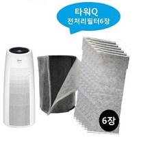 [모든필터]위닉스 타워Q/QS AEN331W-WO AGN335 ATQE430