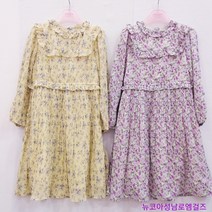 로엠걸즈 +샤랄라긴팔+ 쉬폰플리츠원피스 뉴코아울산성남점