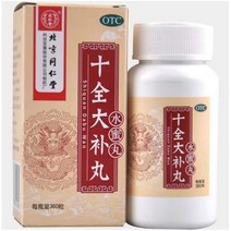 동인당 십전대보환 360알 어지럼증 무기력 보기혈 손발 냉면색 창백 월경량 많음 100% 정품 보장, 3팩, 360알 1팩