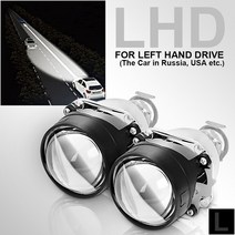 호환 자동차 부품 부속품 자동차 HID 프로젝터 렌즈 H4 소켓 LED 램프 헤드라이트 스타일링 개조 하이/로, 한개옵션1, 03 2PCS LHD