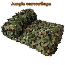 더블 레이어 보강 군사 위장 그물 사냥 훈련 네트 커버 자동차 텐트 천막 멀티 사이즈, 4x4m, Jungle camouflage